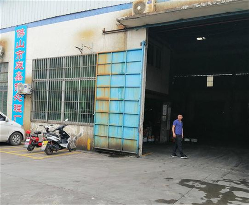 1608110292862941.jpg 1608110292862941.jpg